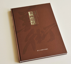 書(shū)畫(huà)紹興 鎖線(xiàn)精裝藝術(shù)書(shū)畫(huà)集印刷